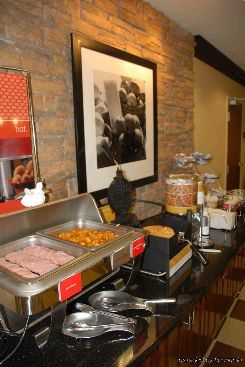 Hampton Inn - Monticello Ресторант снимка